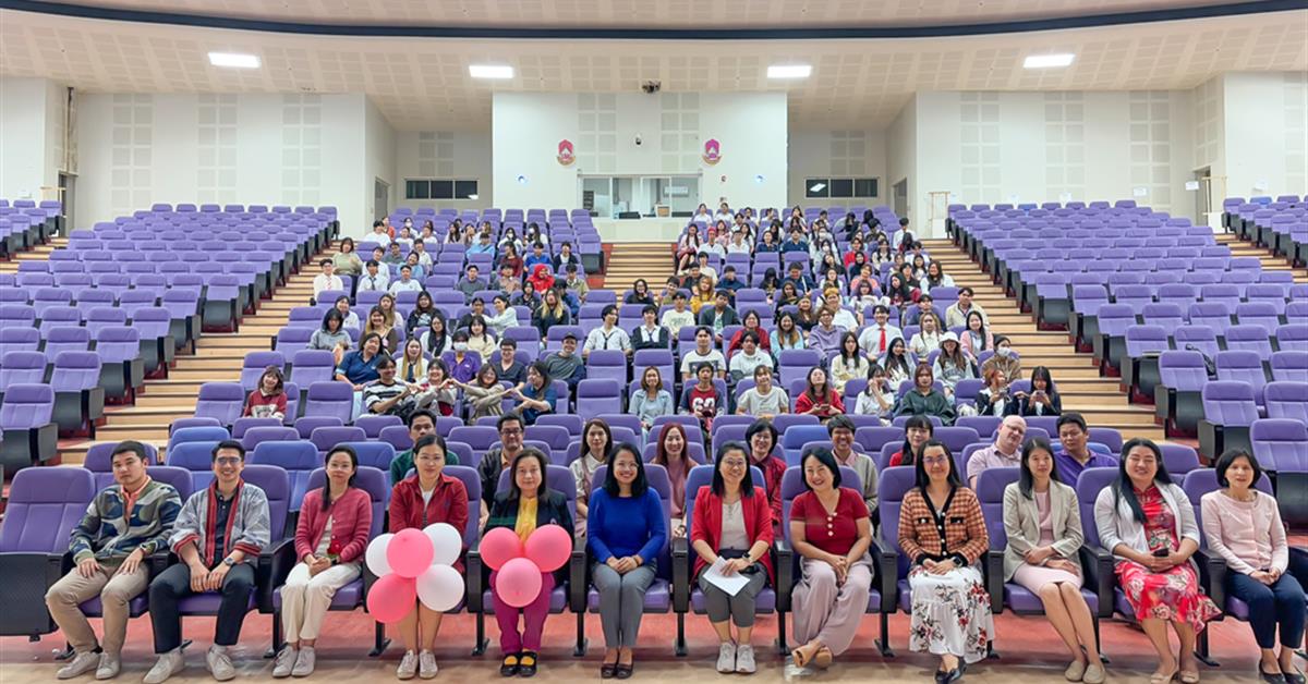 สาขาวิชาภาษาอังกฤษ คณะศิลปศาสตร์ จัดกิจกรรม English Language Day 2025